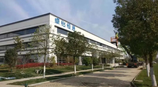 怡亞通：合肥卓怡恒通穩(wěn)步推進，預計年產(chǎn)量達70萬臺